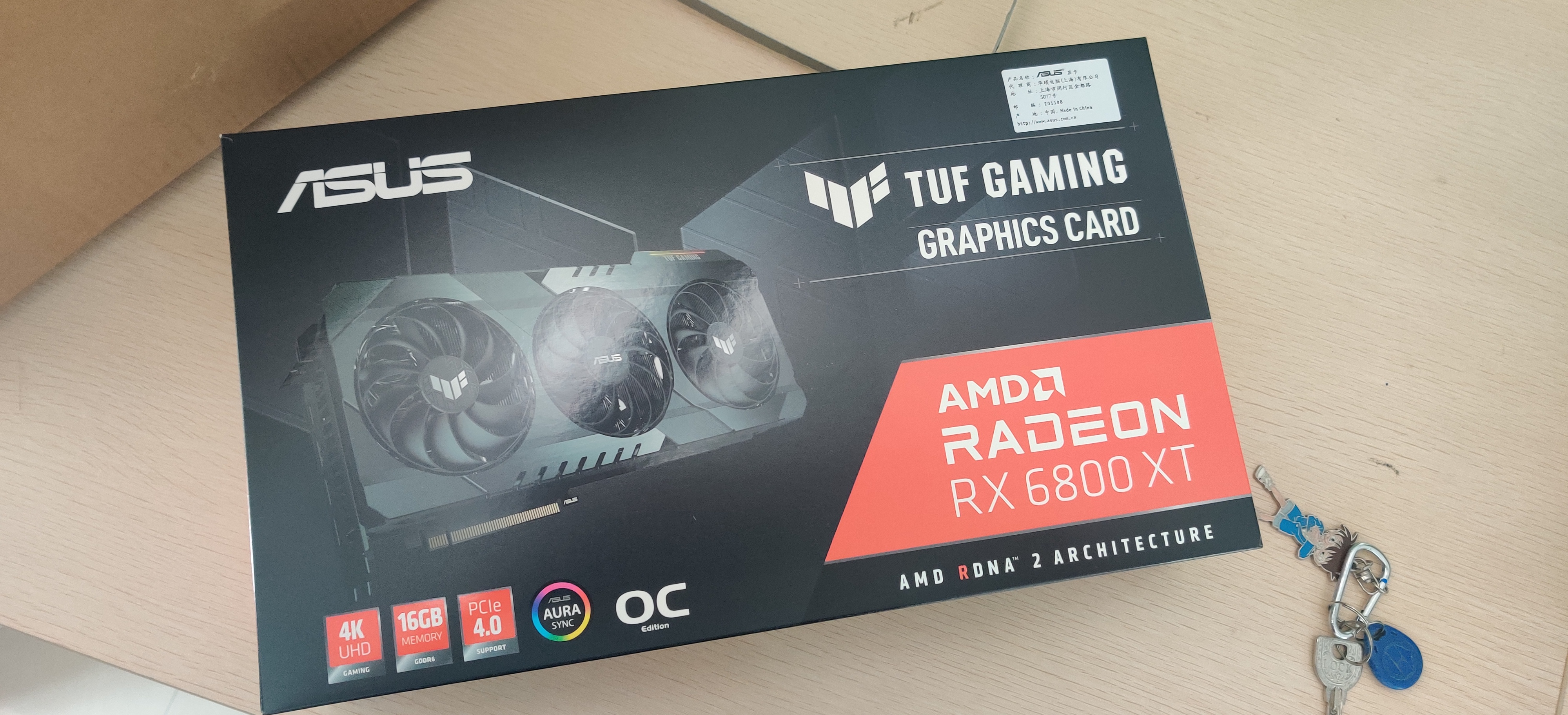 IMG_20211106_102123.jpg IMG_20211106_102123.jpg