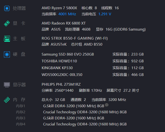 QQ截图20211224215305.png QQ截图20211224215305.png