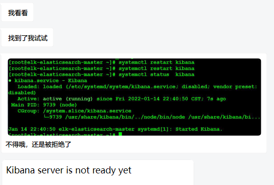 QQ截图20220123200330.png