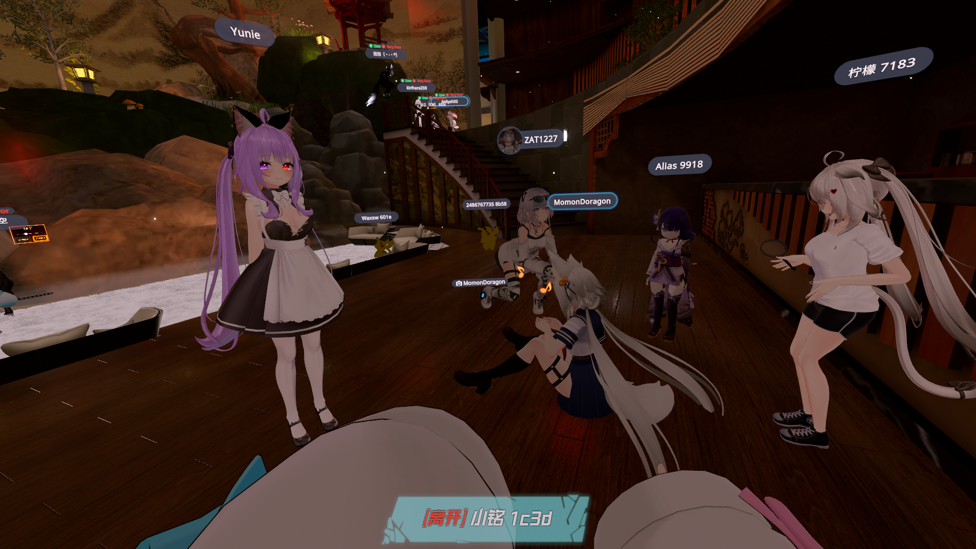 VRChat_1920x1080_2022-02-16_15-14-01.924.png